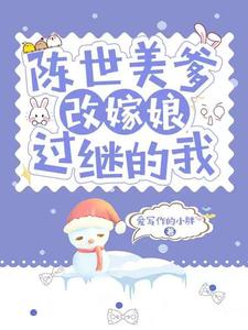 六零年代:一个人生活美滋滋